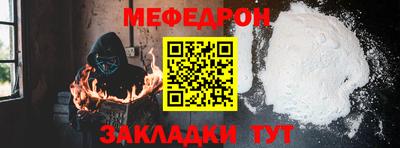 2c-b Берёзовский