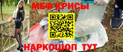 2c-b Берёзовский