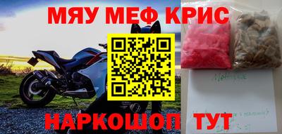 сатива Будённовск