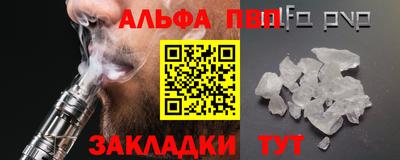 ПСИЛОЦИБИНОВЫЕ ГРИБЫ Беслан