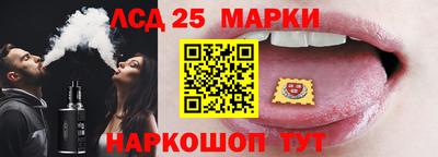 меф Бийск