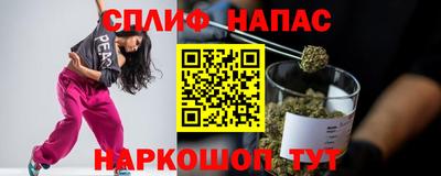 ПСИЛОЦИБИНОВЫЕ ГРИБЫ Беслан