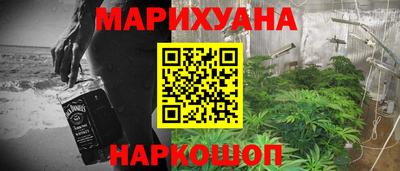 а пвп мука Бугуруслан