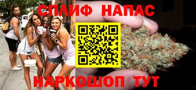 ПСИЛОЦИБИНОВЫЕ ГРИБЫ Беслан