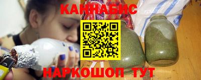 меф Бийск