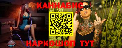 ПСИЛОЦИБИНОВЫЕ ГРИБЫ Беслан