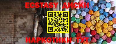 сатива Будённовск