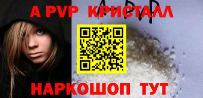 ПСИЛОЦИБИНОВЫЕ ГРИБЫ Беслан
