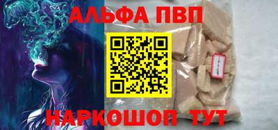 2c-b Берёзовский