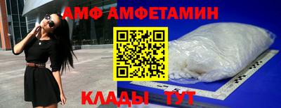 а пвп мука Бугуруслан