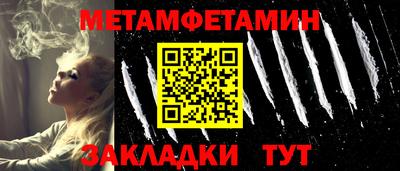 ПСИЛОЦИБИНОВЫЕ ГРИБЫ Беслан