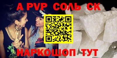 ПСИЛОЦИБИНОВЫЕ ГРИБЫ Беслан