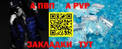 ПСИЛОЦИБИНОВЫЕ ГРИБЫ Беслан